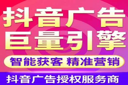 案例教学：如何打造高效的信息流广告内容